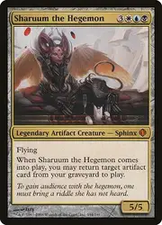 Combo Phyrexian Metamorph +Blasting Station +Sharuum the Hegemon + Magic:  the Gathering MTG