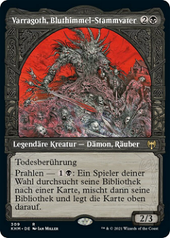 Erebos, Gott der Toten / Erebos, God of the Dead | Magic: the Gathering MTG  Karten